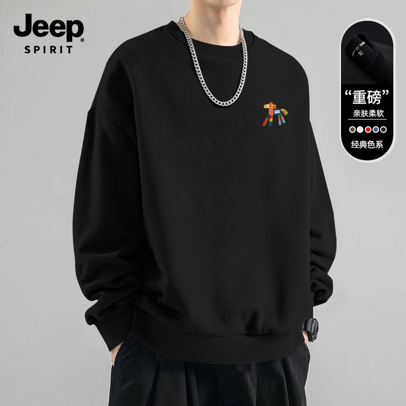 JEEP吉普男士2026新款宽松卫衣