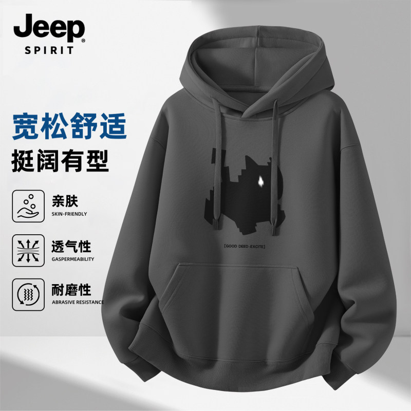 JEEPSPIRIT重磅连帽卫衣男款