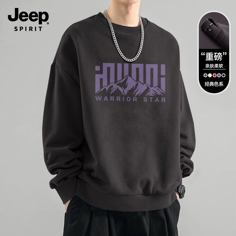 JEEP吉普男士2026新款印花卫衣