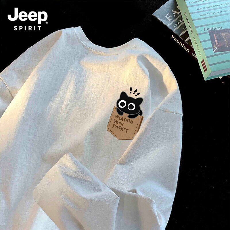 JEEPSPIRIT纯棉长袖T恤男士