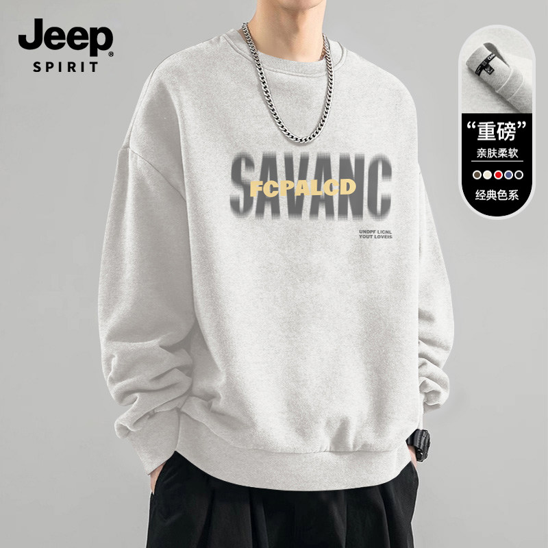 JEEP吉普美式潮牌新款男士卫衣