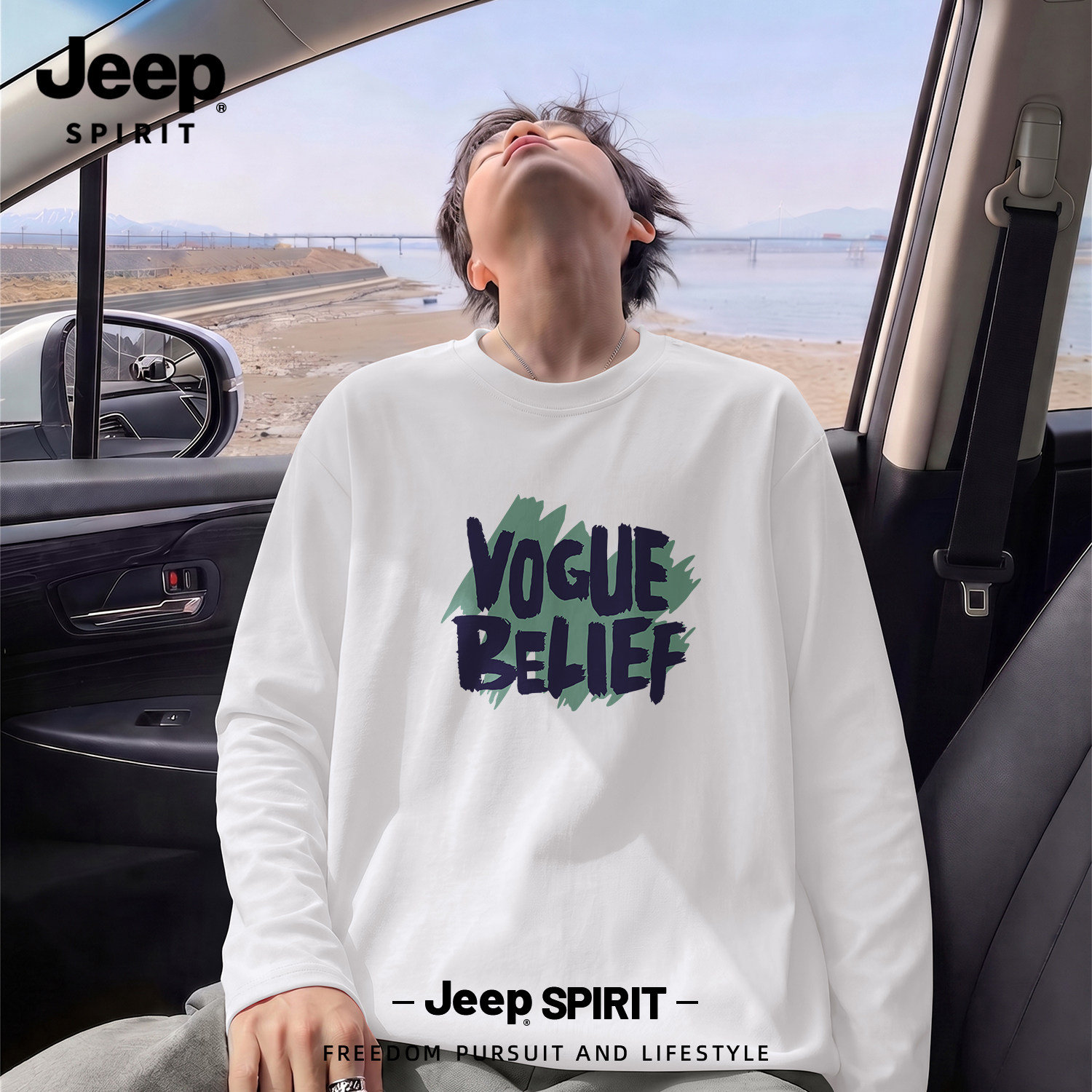 Jeepspirit重磅纯棉男士长袖T恤