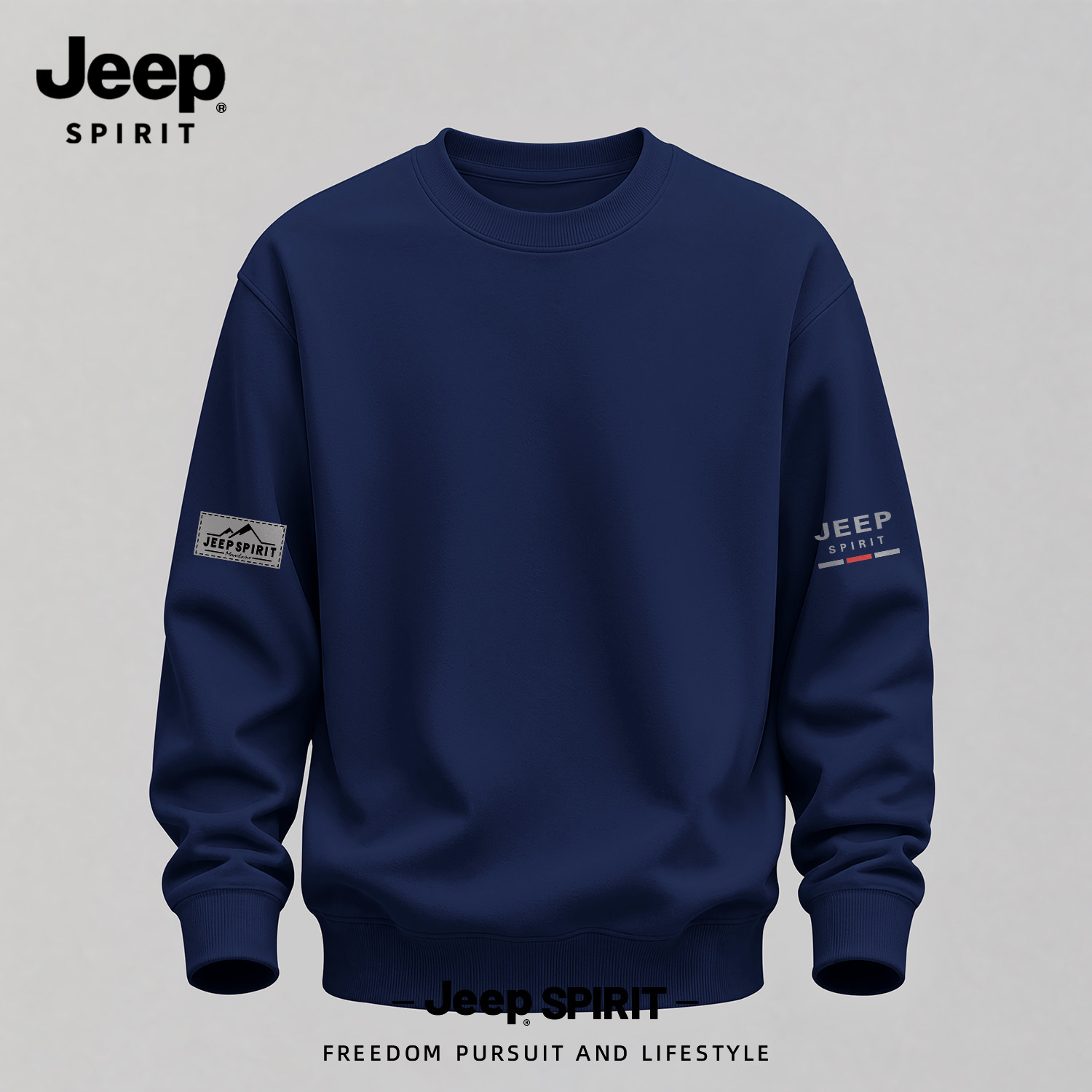 JEEP吉普秋冬重磅美式圆领卫衣男