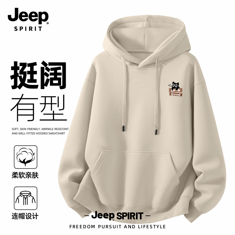 Jeepspirit连帽卫衣男秋冬透气