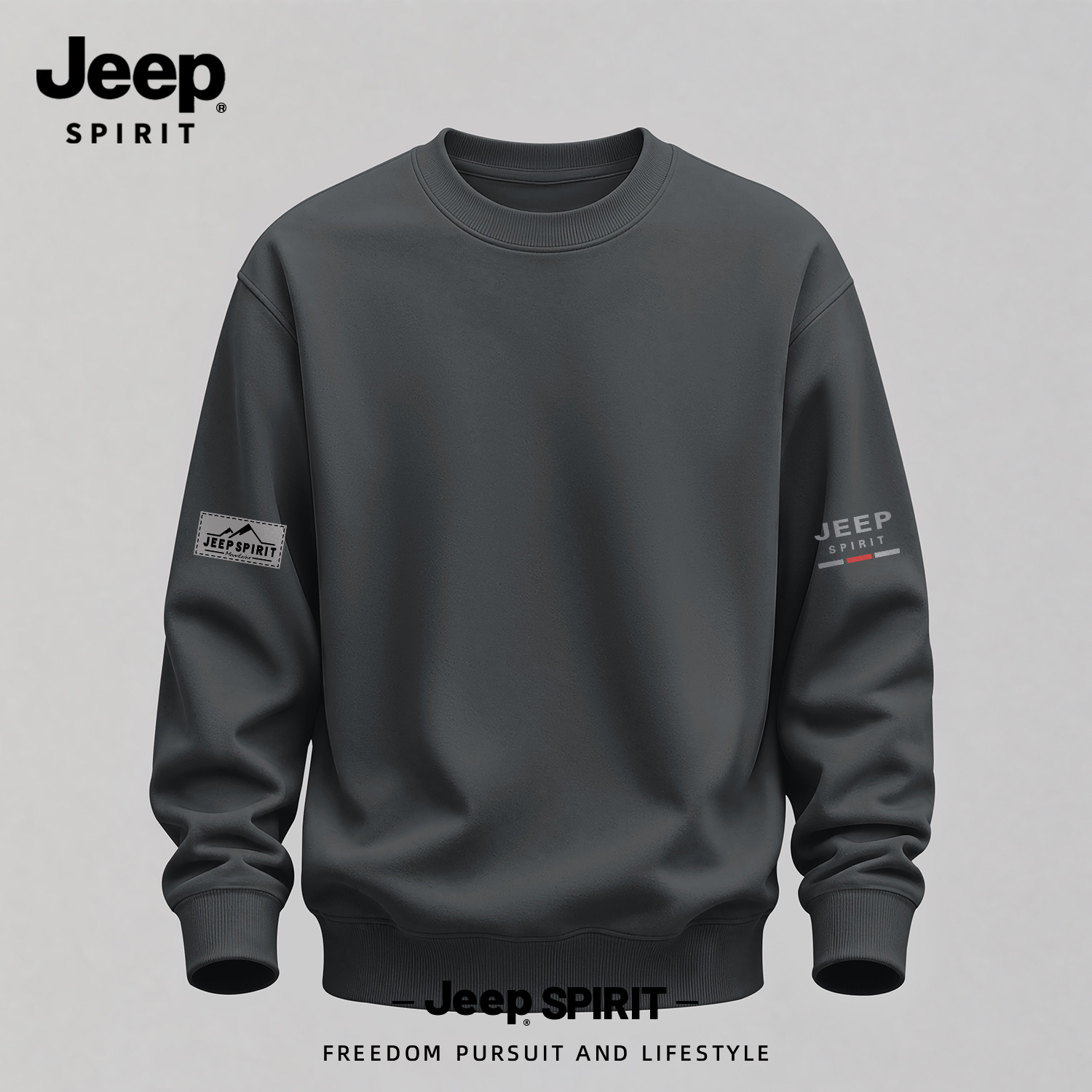 JEEP吉普秋冬重磅美式圆领卫衣男