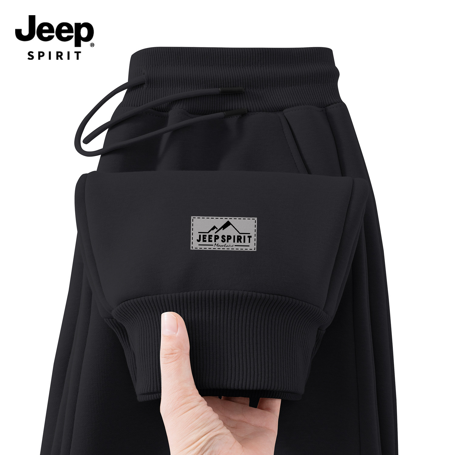 JEEP SPIRIT吉普男士束脚裤子秋季宽松潮牌卫裤男休闲美式运动裤