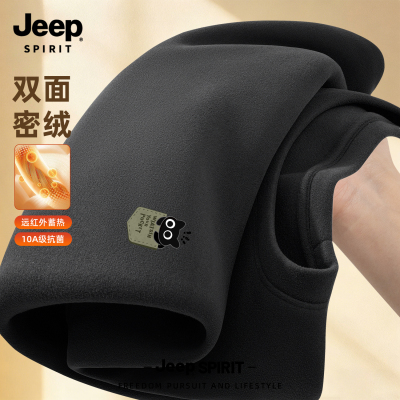 Jeep spirit吉普德绒打底衫男冬季加绒加厚保暖秋衣百搭休闲上衣