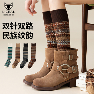 民族复古风袜子女款 中长筒棉袜秋冬保暖双针双路无骨小腿袜
