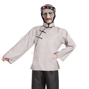 万圣节服装孟婆cos抖音同款 鬼屋密室逃脱剧本杀奶奶面具影视装扮