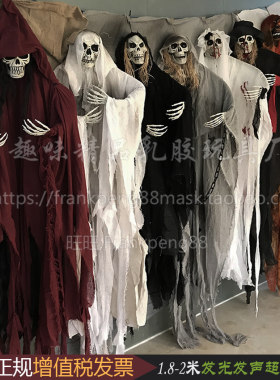 万圣节装饰酒吧布置鬼屋密室道具