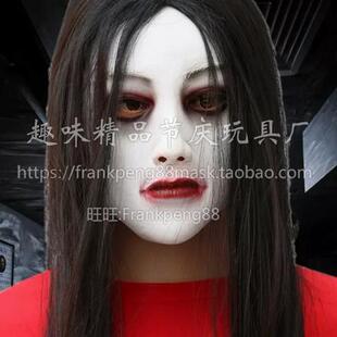 鬼屋恐怖人脸缝针伤疤裂口女鬼面具 万圣节头套成人丧尸NPC道具