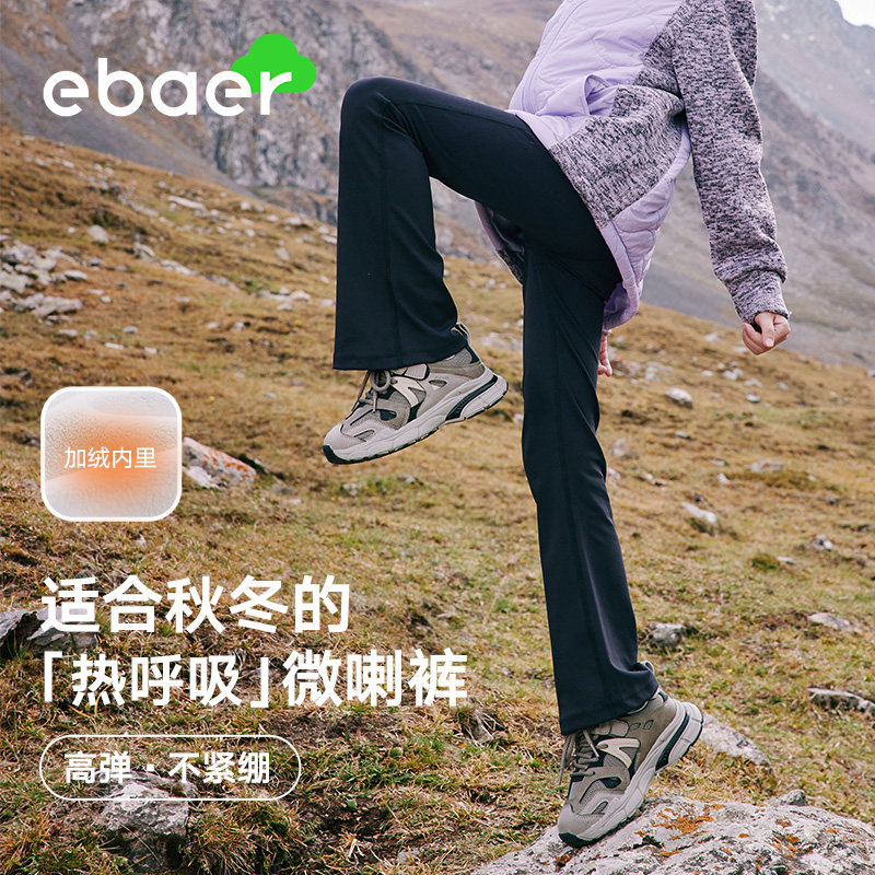 【大潘专享】鲨鱼裤1011198995162,童装/婴儿装/亲子装,裤子,淘宝优惠券,粉丝福利购,淘宝优惠卷