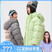 1125410016 中款 CC家CC 儿童羽绒服