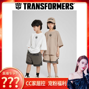 男童女童同款 褲 五分褲 CC家居控 舒適1723212007