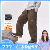 儿童休闲裤 CC家CC 1125412056