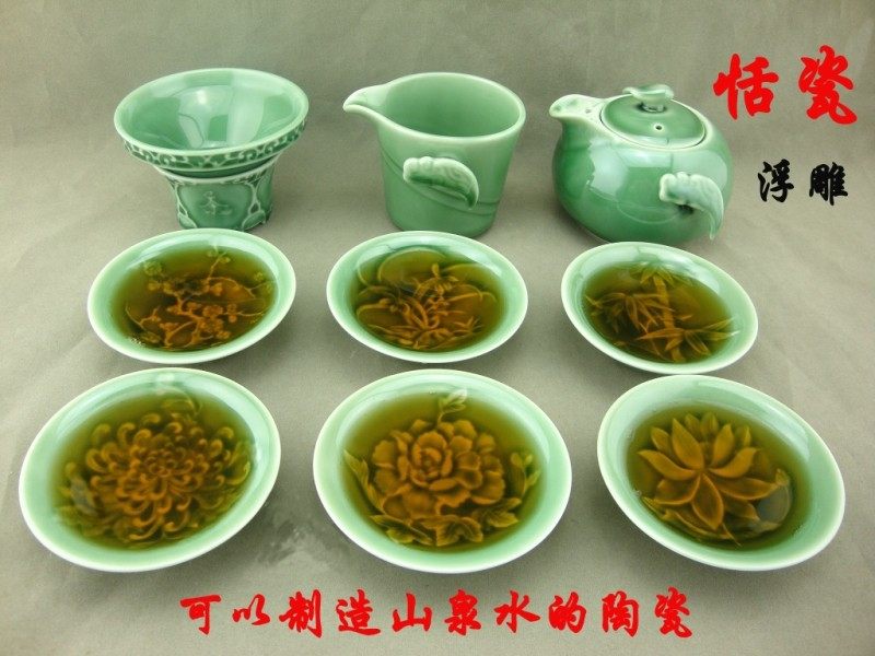 特价包邮天青色梅兰竹菊荷花牡丹