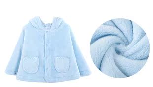 Cape pour enfant - Ref 2154362 Image 3
