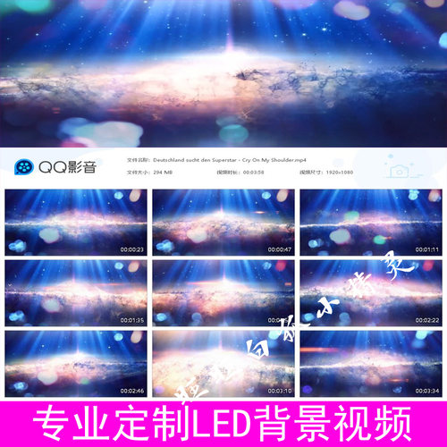 Deutschland sucht den Superstar - Cry On My Shoulder钢琴曲