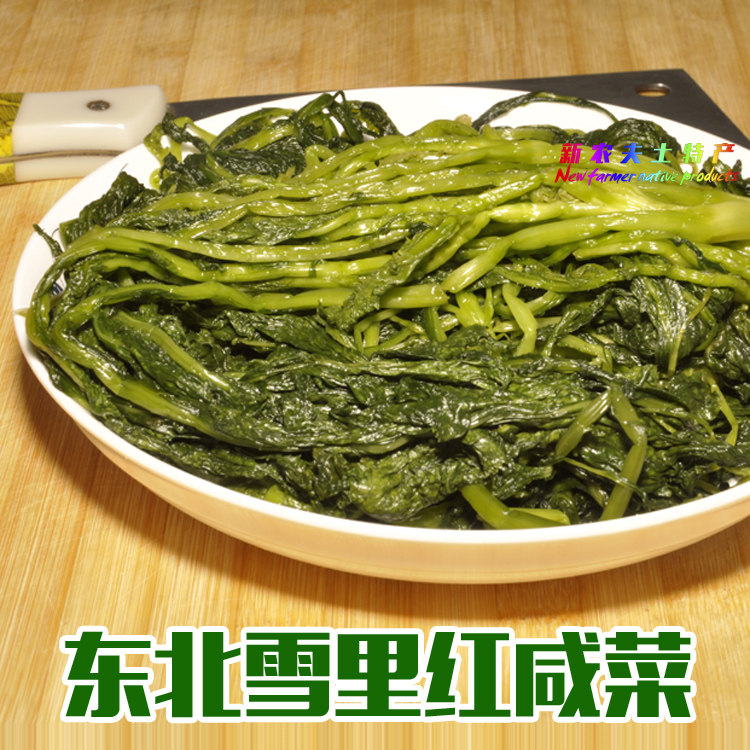 东北雪里红咸菜 雪菜 雪里蕻 雪里翁 爽口菜 散装蔬菜 下饭菜包邮