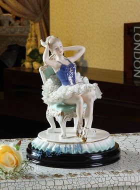陶瓷人物摆件高档装饰品芭蕾舞