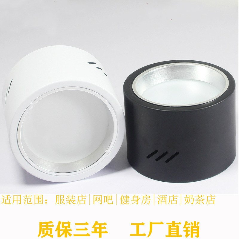 led明装免开孔圆形格栅灯