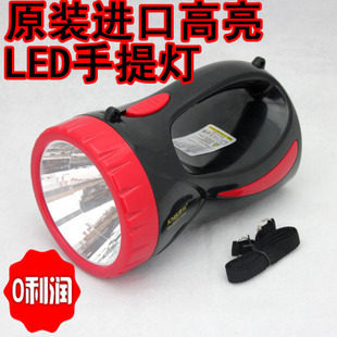 包邮康铭KM-2612A手提灯 1.5W大功率超 LED露营灯应急灯探险手电