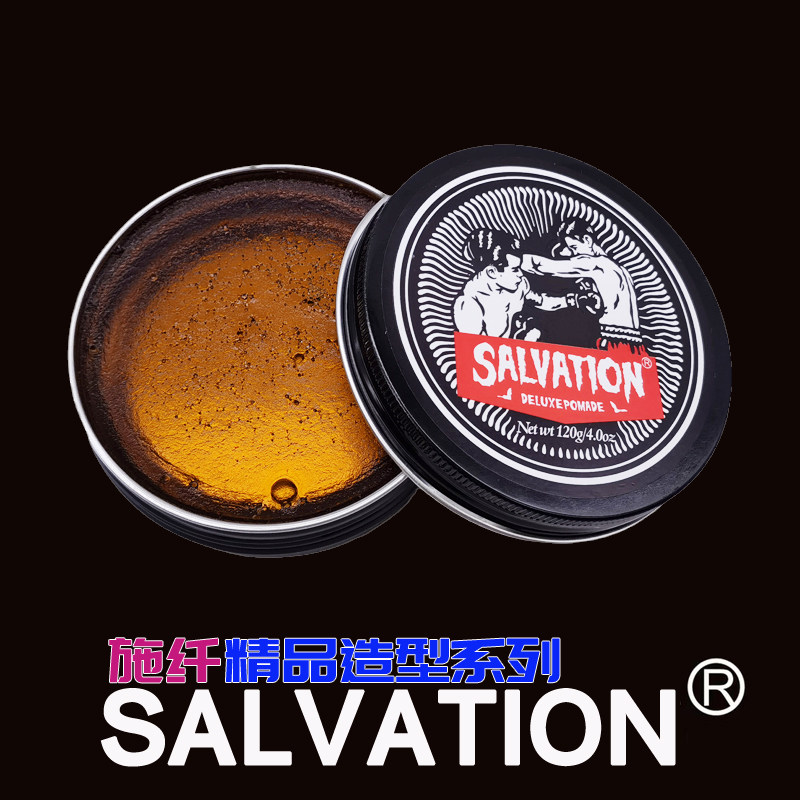 salvation施纤拳王精灵复古油头120g 速干不油腻发蜡发泥超强增亮