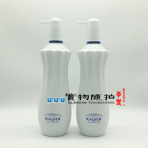 KAQI卡淇尔滋养修复洗发水乳800+水疗素800m柔顺营养受损分叉干枯