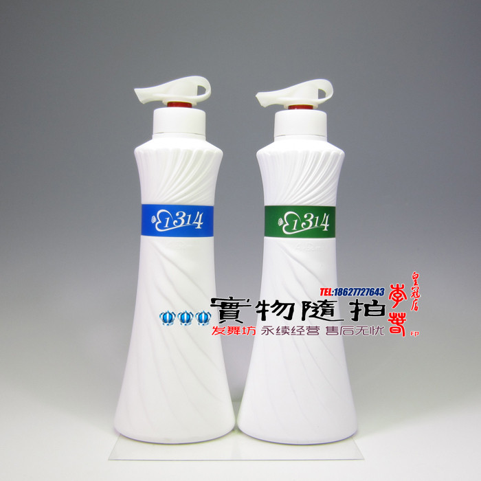 1314去屑止痒洗发水+马油复活胶护发素750ml 头皮去头屑洗护套装