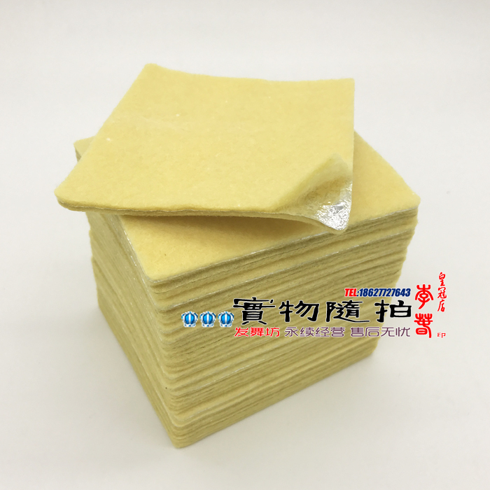 数码烫热烫加厚隔热垫隔热棉