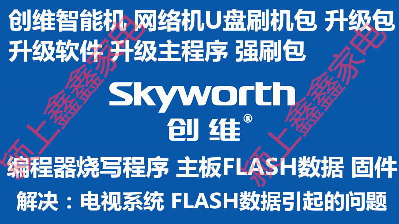 ÔÚÏßFLASH