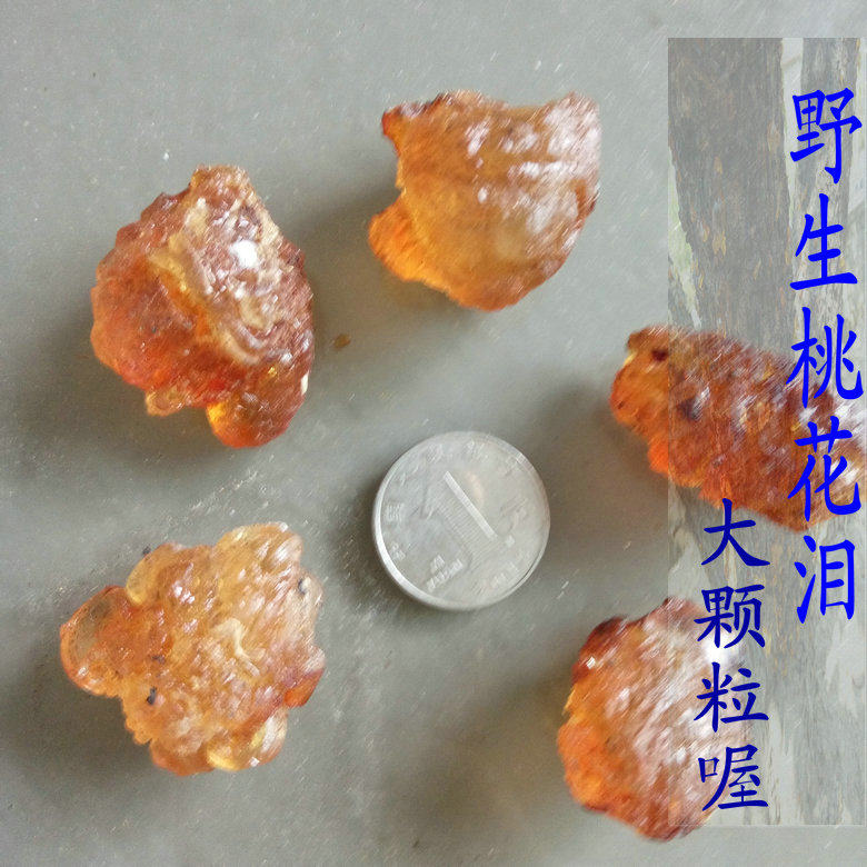 大颗粒少杂质野生食用桃胶桃花泪桃油桃汁水蜜桃胶100克,传统滋补营养品,桃胶,淘宝优惠券,粉丝福利购,淘宝优惠卷