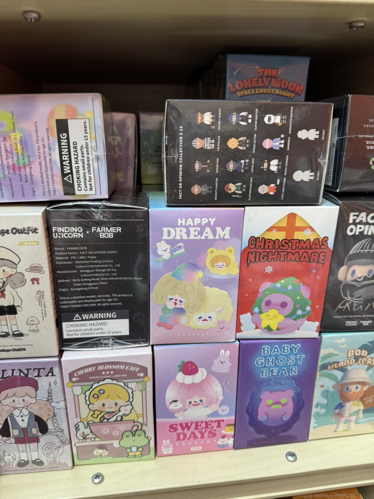 特价正品泡泡玛特若来寻找独角兽等未拆盲盒福袋可爱摆件公仔