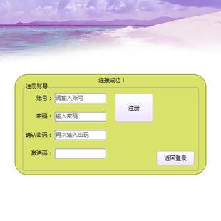 启航 AI QMT5 智能量化交易机器人 软件系统 新用户试用