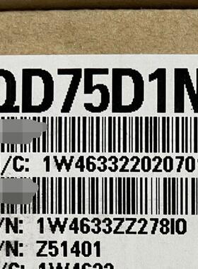 三菱定位模块QD75D1N全新原装正品质保一年假一罚十