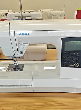 重机JUKI家用电脑缝纫机G120（G220）618特价