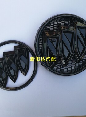 适用别克君威 GS前中网标 黑色车标 碳纤维标志20-21款新君威GS亮