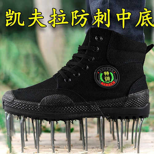 橡胶底高帮军迷防滑耐磨户外鞋