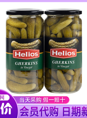 会员代购西班牙进口Helios酸黄瓜680g酸爽脆腌制健康蔬菜开胃黄瓜