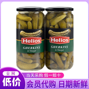 会员代购西班牙进口Helios酸黄瓜680g酸爽脆腌制健康蔬菜开胃黄瓜