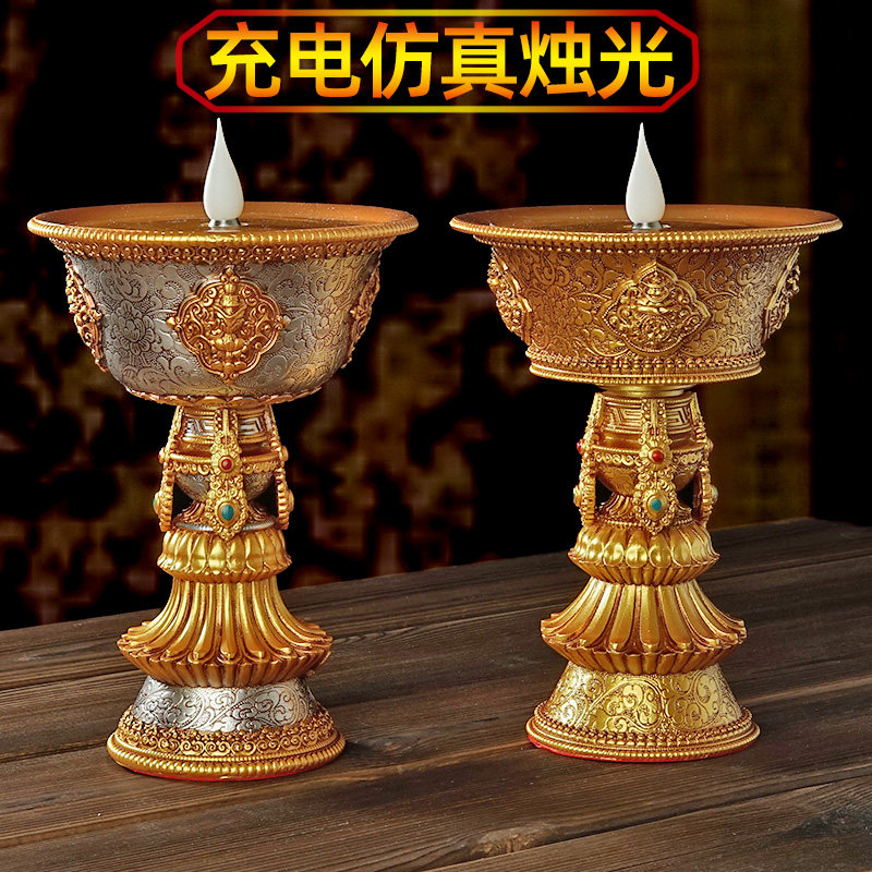 无烟环保酥油灯仿真火焰充电供佛