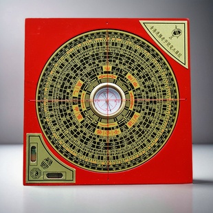 方形电木罗盘风水盘通胜指南针三合盘高精度玄空飞星盘地理峦头