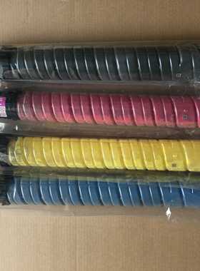 原装品质理光MPC2503HC 型粉盒Aficio C2011SP 2003 2004exSP墨盒