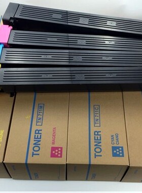 柯美兼容TN711K MYC 柯尼卡美能达C754 C654复印机碳粉 粉盒