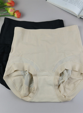2025春夏新款 宜可露女士内裤 高腰轻收腹收肚腩显瘦美臀裤C2307