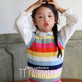 港味针织马甲叠穿现货 法式 TTcashmere推荐 康赛妮山羊绒儿童羊绒衫