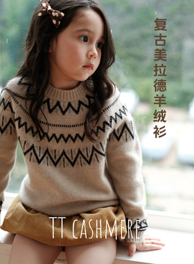 TTcashmere 山羊绒双股针织衫毛衣保暖柔软舒适女童装可爱条纹