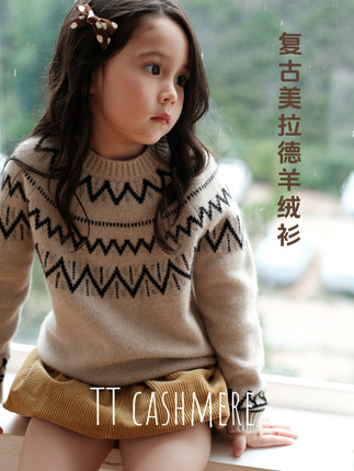 TTcashmere 山羊绒双股针织衫毛衣保暖柔软舒适女童装可爱条纹