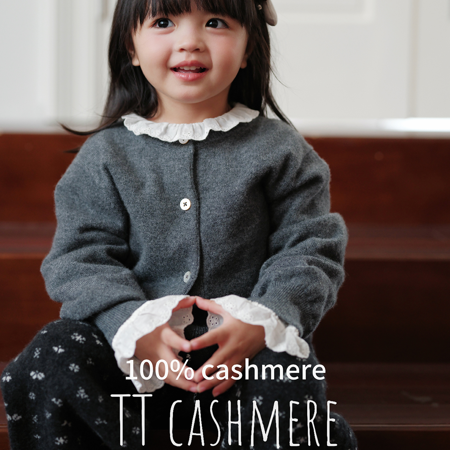 TT cashmere儿童山羊绒针织衫毛衣柔软基础款舒适百搭开衫