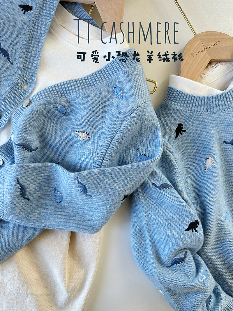 康赛妮卡通男童儿童羊绒衫
